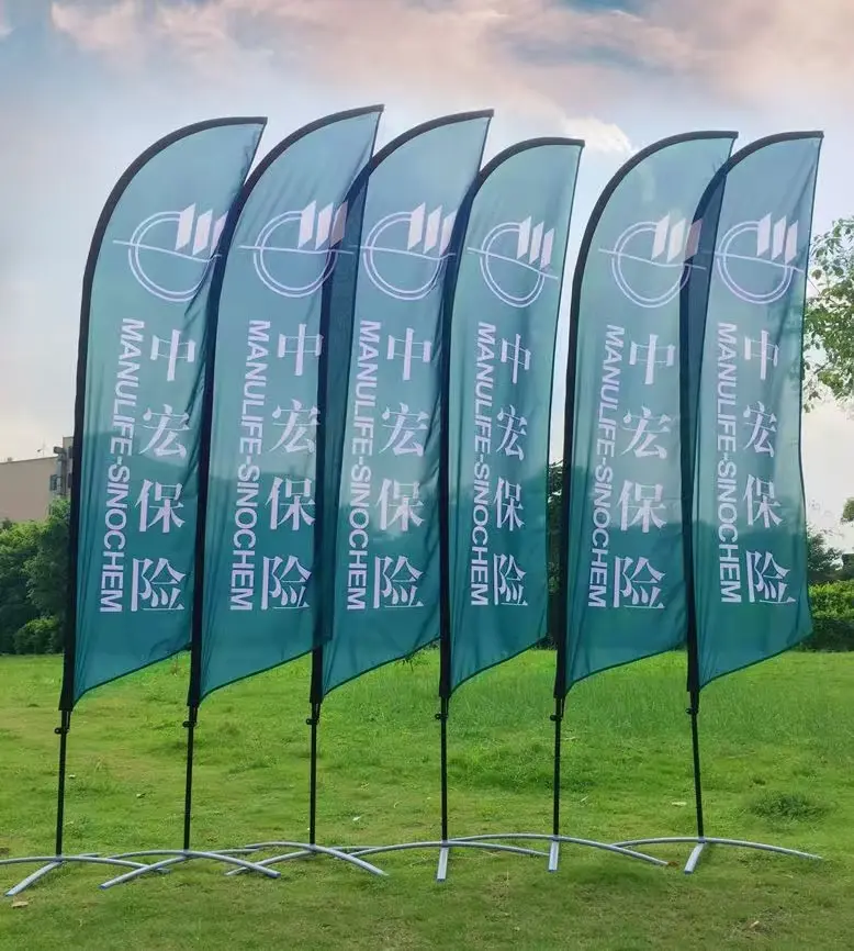 Tampilan Bumi: Ngunggahake Bar kanggo Iklan Outdoor - Kualitas, Daya Tahan, lan Dedikasi Nyata