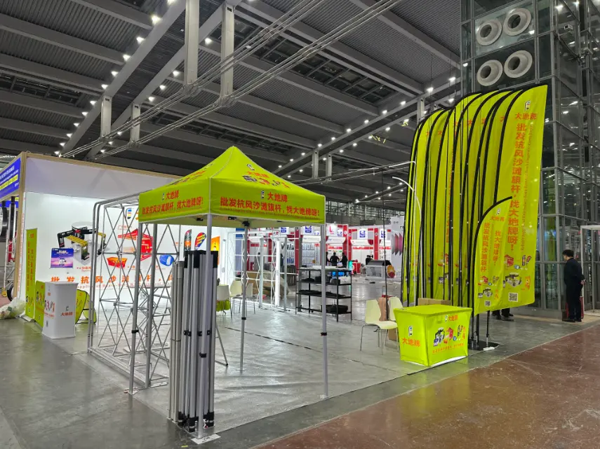 Earth Display Heads to Shanghai for APPP EXPO 2026 with Dadi Flag Pole