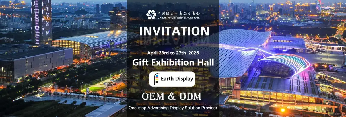 Subjek: Pameran Canton 2026 – Ayo ketemu langsung + ndeleng pabrik kita